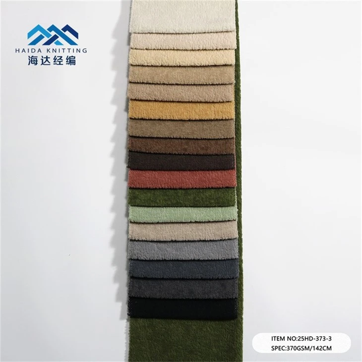 Heavyweight Polyester Upholstery Fabric suppliers